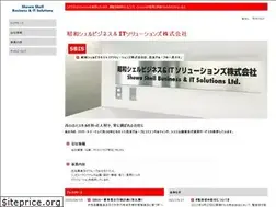 Sites similar to sbis.co.jp