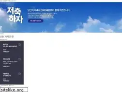 Sites similar to sbisb.co.kr