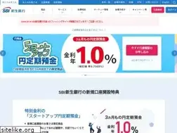 Sites similar to sbishinseibank.co.jp