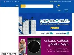 Sites similar to sbitany.com