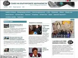 Sites similar to sbj-bg.eu