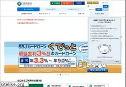 Sites similar to sbjbank.co.jp