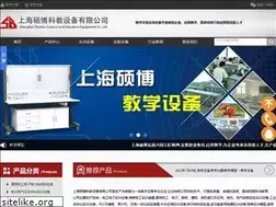 Sites similar to sbjxyq.com