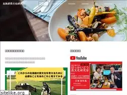Sites similar to sbk-h.com