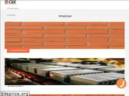 Sites similar to sbk.com.ua