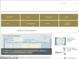 Sites similar to sbk03.ru