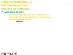 Sites similar to sbk21.ru