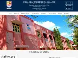 Sites similar to sbkcollegeapk.in