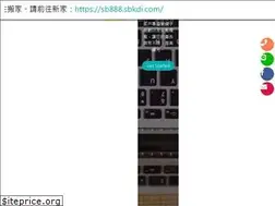 Sites similar to sbkdi.com