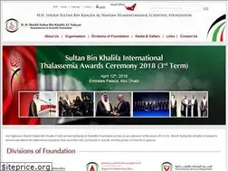 Sites similar to sbkf.ae