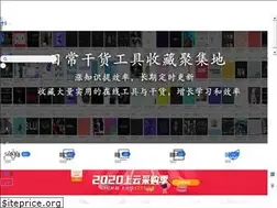Sites similar to sbkko.com