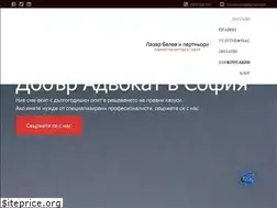 Sites similar to sbklaw.bg