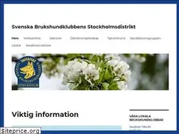Sites similar to sbkstockholm.se