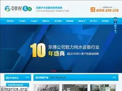 Sites similar to sbkwater.com