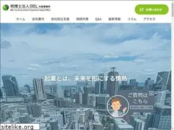 Sites similar to sbl-osaka.com