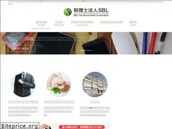 Sites similar to sbl-plaza.com