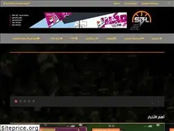 Sites similar to sbl.sa