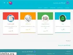Sites similar to sbla.ir