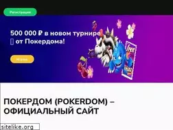 Sites similar to sbles.ru