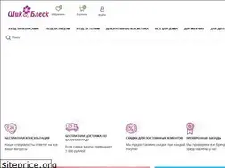 Sites similar to sblesk.ru