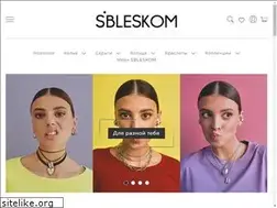 Sites similar to sbleskom.ru