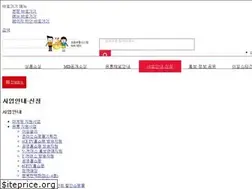 Sites similar to sblink.or.kr