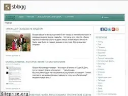 Sites similar to sblogg.ru