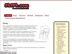 Sites similar to sblpb.ru