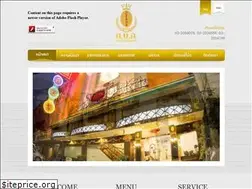 Sites similar to sblrestaurant.com