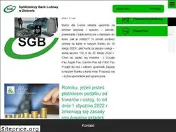 Sites similar to sblzlotow.com.pl