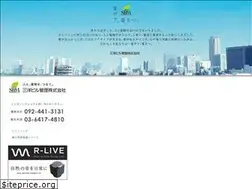 Sites similar to sbm-g.jp
