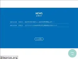 Sites similar to sbm.jp