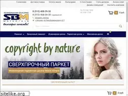 Sites similar to sbm.ru