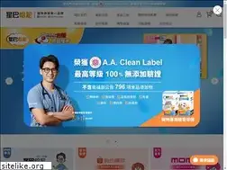 Sites similar to sbm9e.com