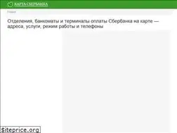 Sites similar to sbmap.ru