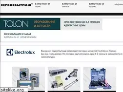 Sites similar to sbmash.ru