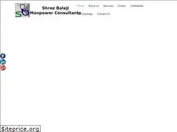 Sites similar to sbmc.in