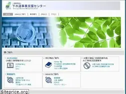 Sites similar to sbmc.or.jp
