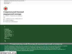 Sites similar to sbmcollege.ru