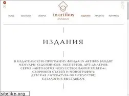 Sites similar to sbmgallery.ru