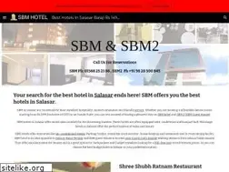 Sites similar to sbmhotel.com