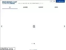Sites similar to sbmit.co.jp