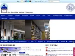 Sites similar to sbmp.ac.in