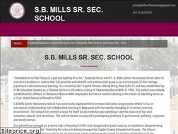 Sites similar to sbmschool.in