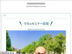 Sites similar to sbmseminar.org