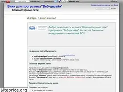 Sites similar to sbmtwiki.wikidot.com