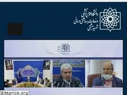 Sites similar to sbmu.ac.ir