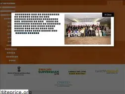 Sites similar to sbmurban.org