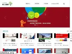 Sites similar to sbmzenith.com