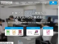 Sites similar to sbn.co.jp